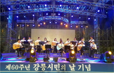 [강릉][풀뿌리 자치] 강릉 성덕동 주민자치위