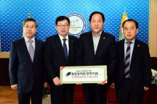 [평창]평창 정엔지니어링 장학금 기탁