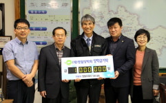 [영월]영월우체국 장학금 기탁