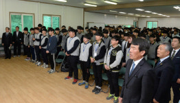 [화천]화천정보산업고 개교 60주년 기념식