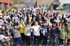 [원주]원주 소초 독립만세운동 기념행사