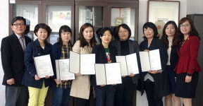 [횡성]횡성교육청 기초학습지원단 위촉