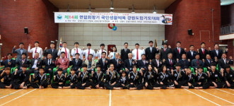 [양양]양양서 강원도 합기도 대회