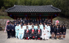 [동해]동해 용산서원 삼진 다례제