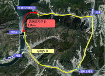 [춘천]춘천 신연교∼의암스카이워크 통제