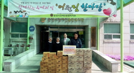 [춘천]춘천휴게소·주유소 다과세트 전달
