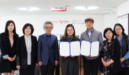 [춘천]춘천지역자활센터·푸른살림 업무협약