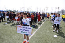[철원]강원도지사배 생활체육 풋살대회