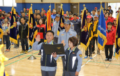 [삼척]삼척 소방기술경연대회