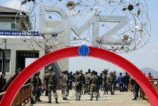 DMZ 통일·안보관광 활성화 워크숍
