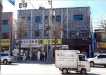 [부동산 정보] 경매 물건