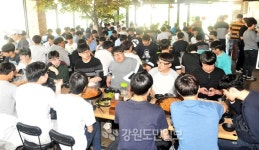 김유정문학마을 수학여행지 인기