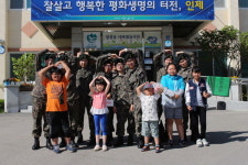 [인제]3공병여단 놀토 프로그램