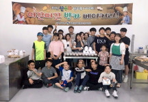 [화천]화천 청소년 경로당 위문활동
