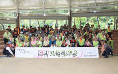 [춘천]어르신 나들이 봉사활동