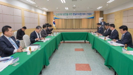 [고성]고성군 콘도미니엄 대표 간담회
