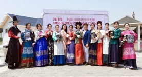 [원주]원주 주니캔들 중국 런칭