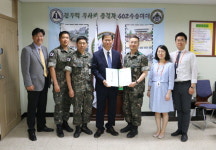 도장애인복지관-3375부대 자매결연