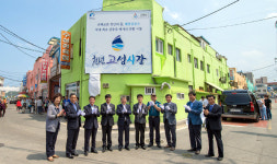 [고성]천년고성시장 비전 선포식