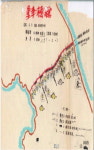 6·25 전쟁 66주년 군사극비 문서 최근 공개