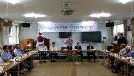 [원주]원주시사회복지협의회 대한노인회 원주지회 협약식