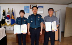 [영월]영월경찰서 업무유공자 표창