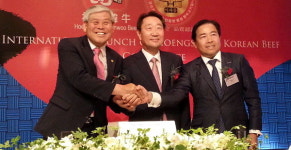 [횡성]횡성 한우 홍콩인 입맛 사로잡다