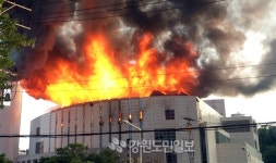 춘천 중앙감리교회 큰불