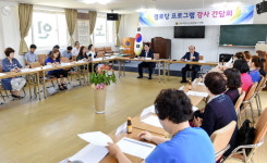 [원주]원주 원거리 경로당 프로그램 확대 필요