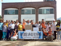 [철원]한전 철원지사 봉사활동