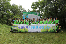 [정선]정선국유림,임계면 생계령 백두대간 산림정화 캠페인