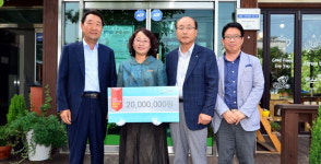 [횡성]횡성 열린사회서비스센터 도경제 선도기업 현판식