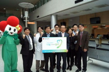 [착한 나눔, 착한 사람들] 5. 강원도재활병원