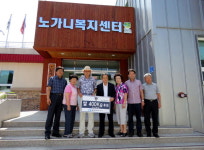[강릉]남부새마을금고 노가니경로당 쌀 전달