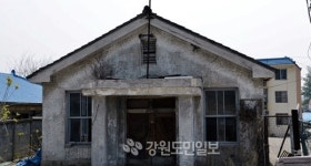 [원주]원주 칠공예주식회사 보존가치 인정