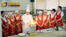 [원주]성지병원 영양사·조리사 교육