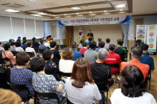 [양구]양구 사단 직접입소제 대비 편의시설 확충
