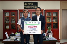 [인제]에이치티코리아 장학금 기탁