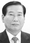 최무일 속초시사회복지협의회장 별세