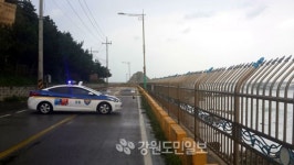 [고성]고성 거진 해안도로 통제