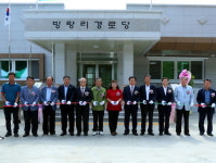 [홍천]홍천 동면 방량리 경로당 준공