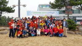 굿리더아카데미 총원우회 수련회