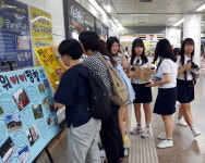 [태백]태백 장성여고 동계올림픽 홍보캠페인