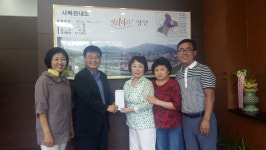 [정선]정선 사북2리 새마을부녀회 성금 기탁