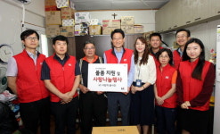 케이티(KT)원주사옥구내식당 | [원주]KT 강원고객본부 배식봉사