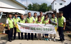 [춘천]농촌마을 환경정비 실시