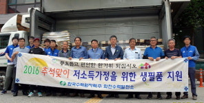 [화천]화천수력발전소 쌀 전달