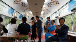 아리랑 함께 부르며 연휴 만끽