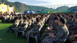 [인제]인제서 군장병대상 예비부모 특강