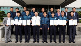 [동해]동해경찰서 유공 직원 표창
